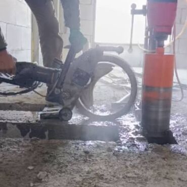 Резка: Резка, Алмазная резка — 10