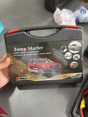 Транспорт: Пуско‑зарядное устройство Jump Starter 12V (1200A) в кейсе Компактный — 2