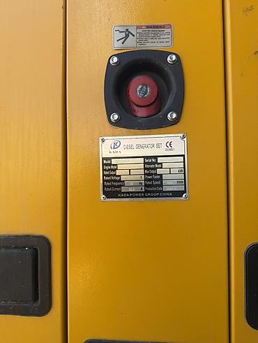 Генераторы: Дизельный генератор KADA GFS-34KW (Silent) Основные — 4
