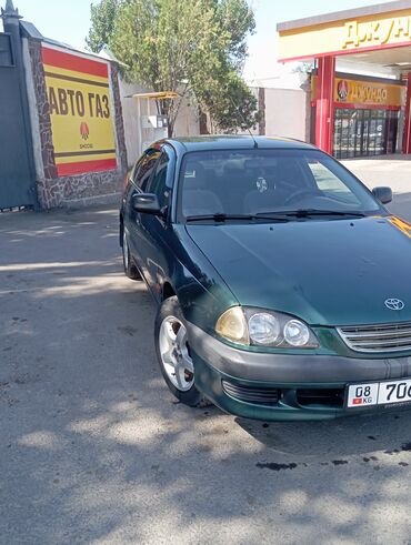 крепление для велосипеда на машину бишкек: Toyota Avensis: 1998 г., 1.8 л, Механика, Бензин, Седан