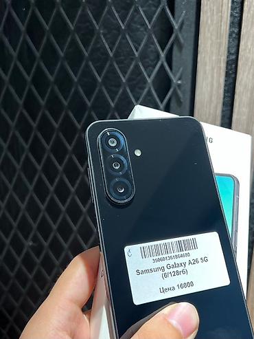 poco x: Samsung Galaxy A26 5G, Б/у, 128 ГБ, цвет - Черный, В рассрочку, 2 SIM — 2