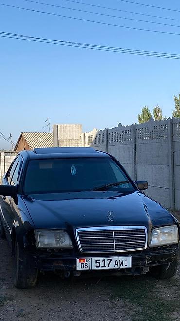 2 2 мерс: Mercedes-Benz C-Class: 1995 г., 2.2 л, Автомат, Бензин, Седан — 1