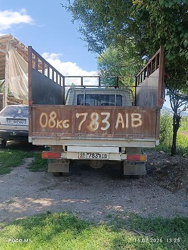 авто кран 25 тон: Грузовик, Ford, Дубль, 3 т, Б/у — 6