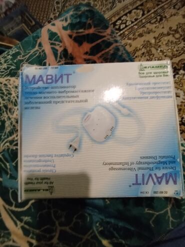 микрофоны для компьютера: Массажер