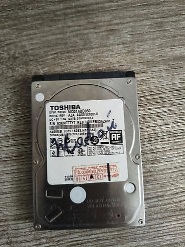 hdd для серверов 72 гб: Жесткий диск Toshiba MQ01ABD050 - Форм-фактор: 2.5" - Емкость: 500 ГБ — 1