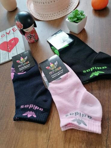 Čarape: Pamučne markirane nazuvice
12 kom — 16