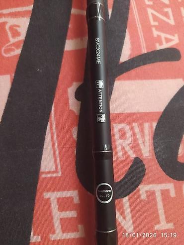 mono: Shimano Vengeance 2.40 m (10–35 g) – Universal Spinning Qamışı — 2