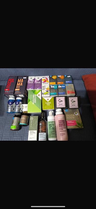 кел кел: Набор средств для интимной гигиены Siberian Wellness: 1) Siberian — 2