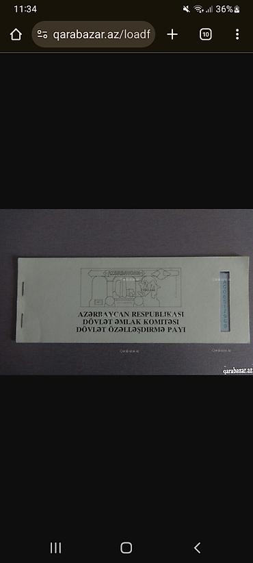 İncəsənət və kolleksiyalar: Məhsul: Azərbaycan Respublikası Dövlət Əmlak Komitəsi – Dövlət — 1