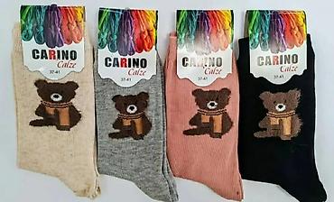 Čarape: Čarape – više modela i dezena - Carino Calze ženske čarape sa — 14