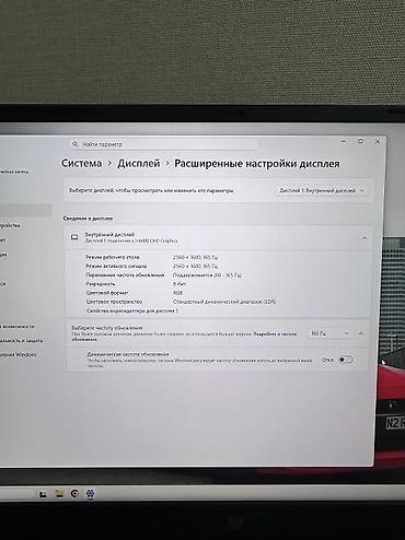 Ноутбуки Acer: Игровой, Б/у, Intel Core i5 — 11