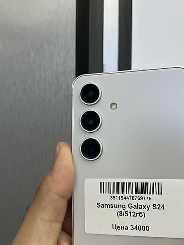чехол самсунг а5: Samsung Galaxy S24, Б/у, 512 ГБ, цвет - Белый, В рассрочку, 1 SIM, eSIM — 3