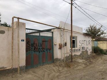 qaradag rayonunda satilan evler: 4 otaqlı, 60 kv. m, Kredit yoxdur, Təmirsiz