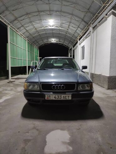 крыло нексия 1: Audi 90: 1992 г., 2 л, Механика, Бензин, Седан
