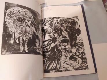 Ensiklopediyalar: Toğrul Nərimanbəyov qrafika rənggərlig — 7