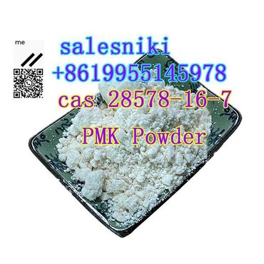 Ostali medicinski proizvodi: New pmk powder ethyl glycidate cas -7 sales2@sxbiology.com
