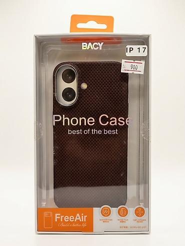 чехол на режим 9: Чехол для смартфона BACY FreeAir (IP 17) - Материал с — 1