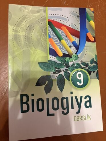информатика 2 класс мсо 1: Biologiya 9-cu sinif, 2021 il