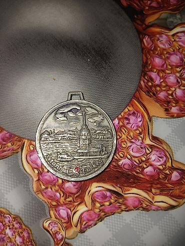 Sikkələr: 1 Sovet rublu, 1964 il, Nikel — 11