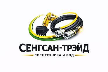 Запчасти для строительных машин: ОсОО «Сенгсан-Трэйд» Шланги высокого давления на спецтехнику в бишкеке — 2