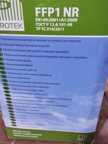 Tibbi maskalar: Məhsul: NP 305 Chemical Respirator — sənaye təhlükəsizlik avadanlığı — 10