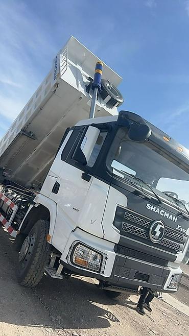 Грузовики: Грузовик, Shacman — 5