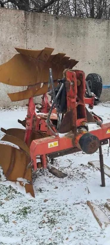 Kotanlar: Kotanlar — 6