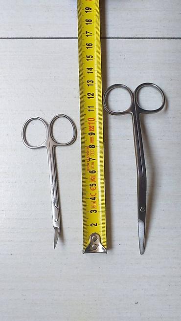 usni aparati cena: HIRURŠKI INSTRUMENTI Aesculap Synthes Martin Karl Storz Medin Medicon — 9