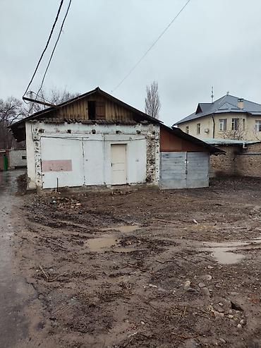 Продажа участков: 4 соток — 3