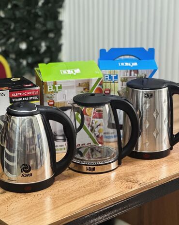 чайник стеклянный: Электрический чайник, Новый, Самовывоз, Платная доставка