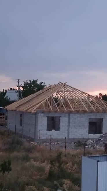 Строительство под ключ: Монтаж крыш все виды.Стройка под ключ.фундамент,кладка — 6