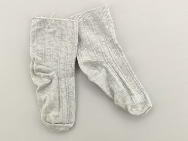 skarpety shein: Socks, 19–21, condition - Fair