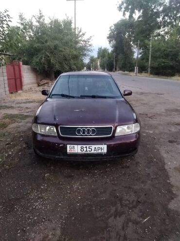 шины лето купить: Audi A4: 1997 г., 1.8 л, Механика, Бензин