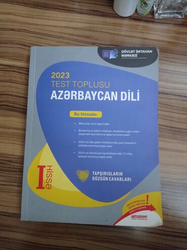 Testlər: Azərbaycan dili Testlər 11-ci sinif, DİM, 1-ci hissə, 2023 il