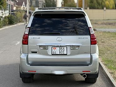 экспортный вариант: Lexus GX: 2005 г., 4.7 л, Автомат, Бензин, Внедорожник — 6