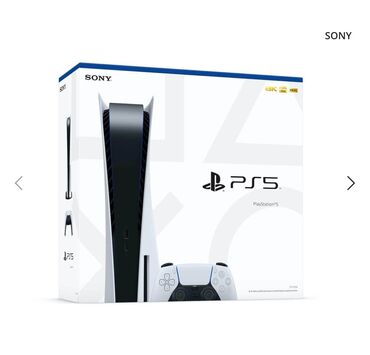 PS5 (Sony PlayStation 5): Аренда Sony Ps 5 в сутки