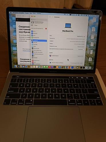 macbook retina: Apple MacBook Pro (13.3") noutbuk Texniki xüsusiyyətlər: - Ekran — 2