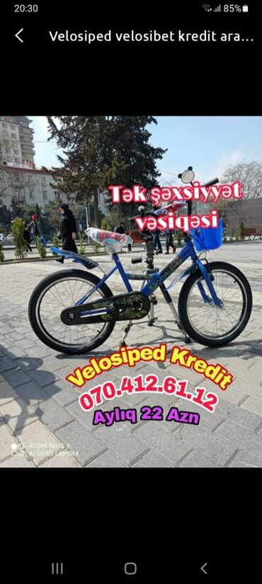 детские трехколесные велосипеды azimut crosser в Азербайджан | АВТОЗАПЧАСТИ: Uşaq Velosiped Velosiped *Kredit * velsapet velasipet velosipet