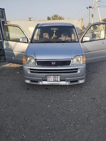 185 70 13: Honda Stepwgn: 1997 г., 2 л, Автомат, Бензин, Минивэн — 1