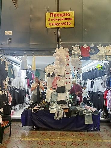 слив школьник: Продаю 2 контейнера Дордой 16 проход 25-26 контейнер Писать звонить — 1