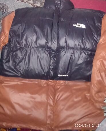 мужские зимние куртки в бишкеке: Куртка 3XL (EU 46), түсү - Күрөң
