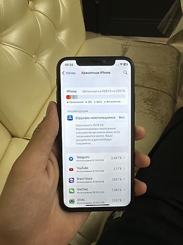 тру: IPhone X, Б/у, 256 ГБ, Jet Black, 100 % — 5