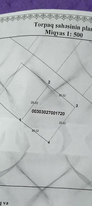 daşınmaz əmlak satışı: 5 sot, Kupça (Çıxarış) — 7