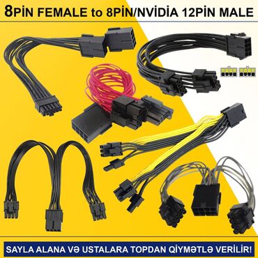 Адаптеры питания для ноутбуков: Kabellər "8PİN FEMALE to 8PİN/NVİDİA 12PİN MALE Original” SAYLA ALANA