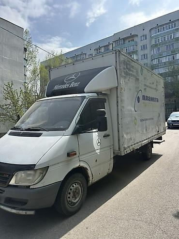 спринтер коротыш: Легкий грузовик, Mercedes-Benz, Стандарт, 2 т, Б/у — 3