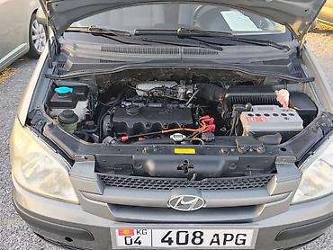 rota grid: Hyundai Getz: 2005 г., 1.4 л, Механика, Бензин, Хэтчбэк — 2