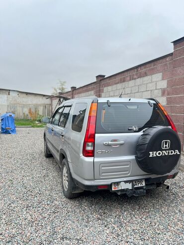 афто абмен: Honda CR-V: 2003 г., 2 л, Механика, Газ, Кроссовер