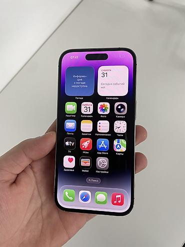 айфон 6 цена в бишкеке 64 гб: IPhone 14 Pro В идеальном состоянии Корея Память-128 Гб Состояние — 2