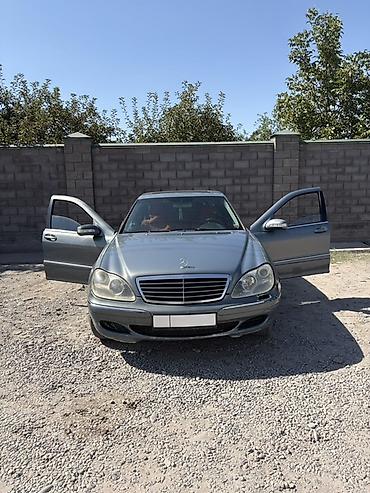 купить мерс с: Mercedes-Benz S-Class: 2003 г., 4.3 л, Автомат, Газ, Седан — 2