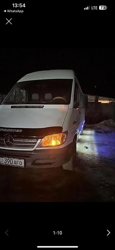 Легкий грузовой транспорт: Легкий грузовик, Mercedes-Benz, Дубль, 3 т, Б/у — 8